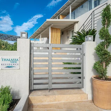 Thalassa View * Argostoli (Kefalonia)