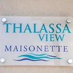 Thalassa View דירה