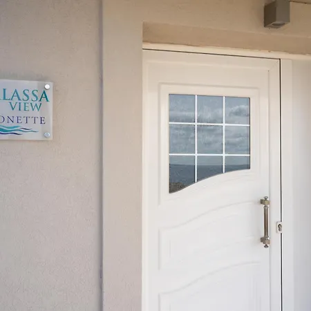 Thalassa View *